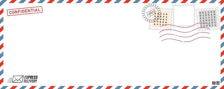 Airmail-style envelope artwork from the invitation puzzle
